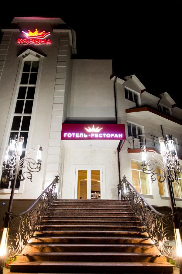 Hotel Korona Kolybayevka Zewnętrze zdjęcie